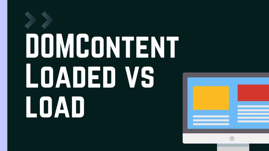 Difference between DOMContentLoaded and load