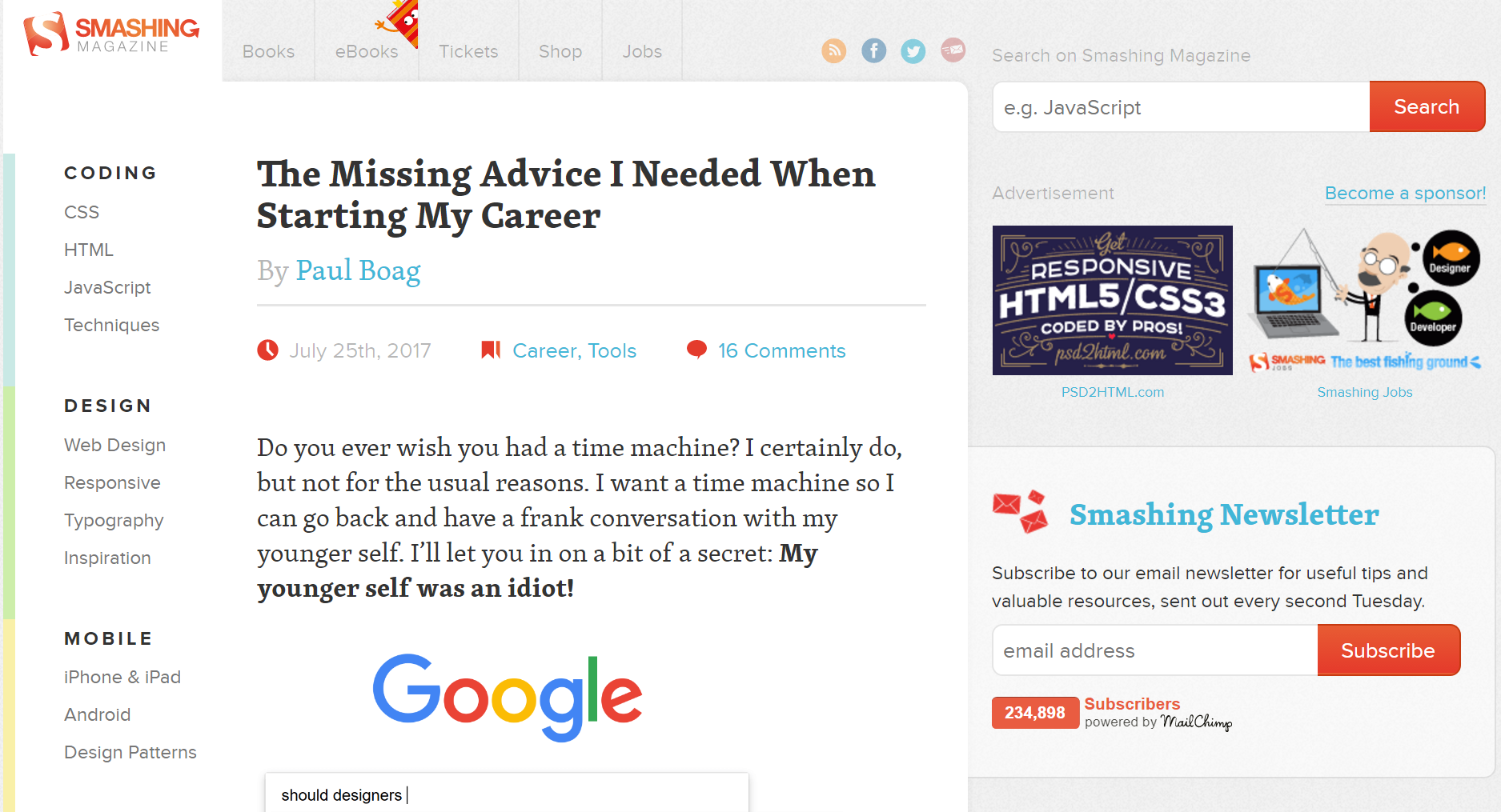 Blogs To Read ThatSoftwareDude